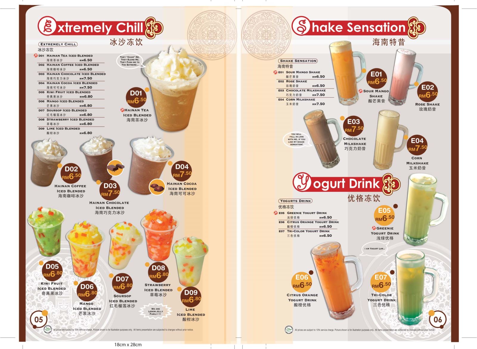 marketing quán cafe hiệu quả